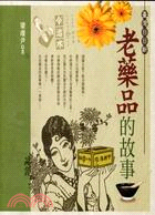 敦煌舞教程 / 