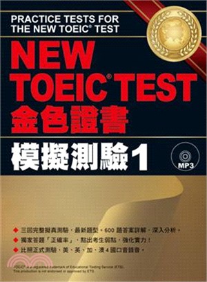 一粒細胞見世界 / 