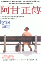 MOOK自遊自在箱根‧伊豆‧富士 / 