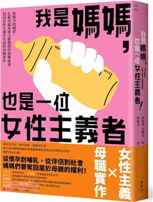 沉淪 /